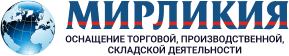 Мирликия